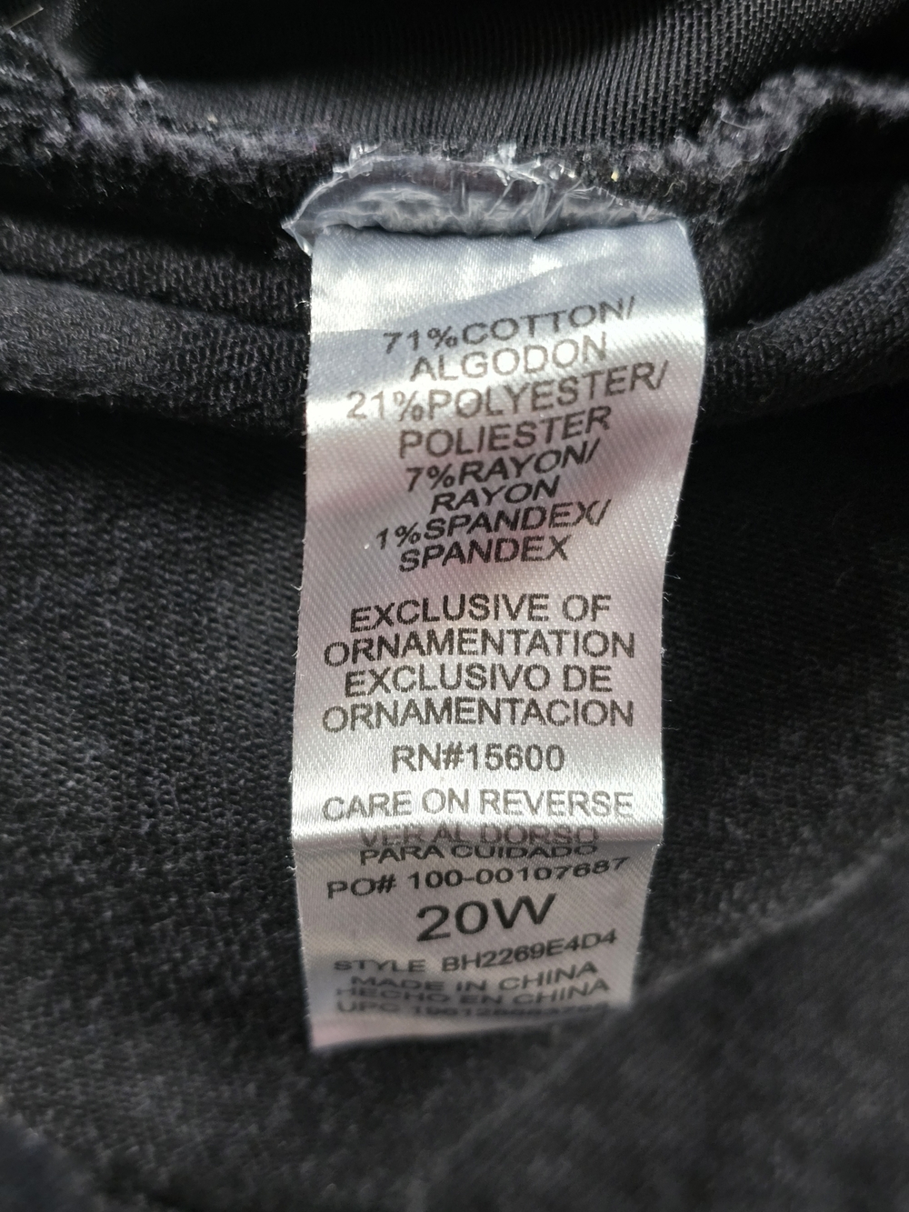 Democracy Gray Ankle Crop Jeans - Picture 6 of 8